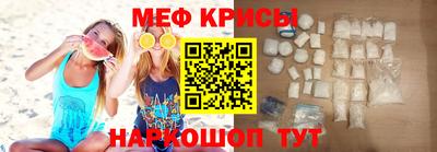 jwh Балаково