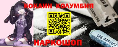 jwh Балаково