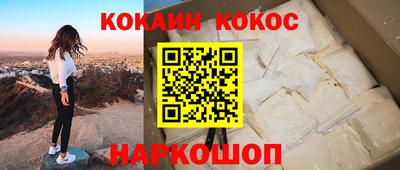jwh Балаково