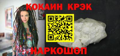 jwh Балаково