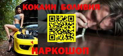 jwh Балаково