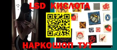 mdma Балашиха