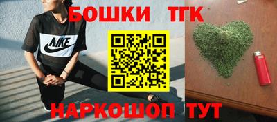 героин Балахна