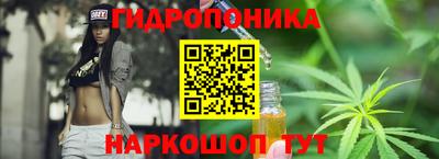mdma Балашиха