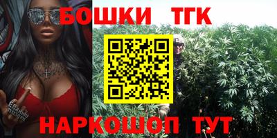 jwh Балаково