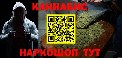 jwh Балаково