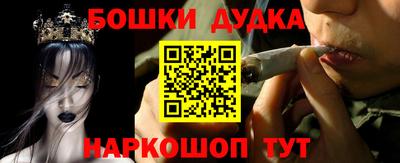 jwh Балаково