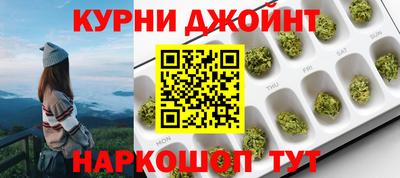 jwh Балаково