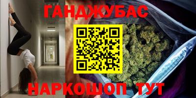 героин Балахна