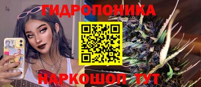 героин Балахна