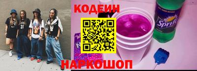 mdma Балашиха