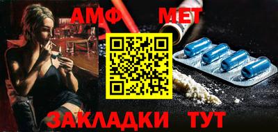 mdma Балашиха