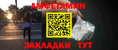 jwh Балаково