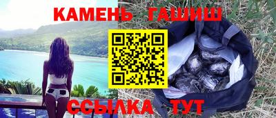 mdma Балашиха