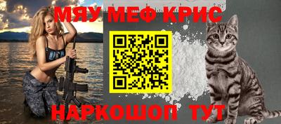 mdma Балашиха