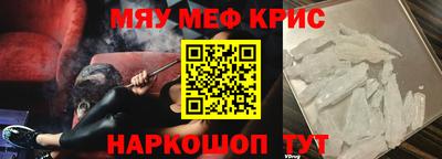 jwh Балаково