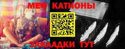 mdma Балашиха