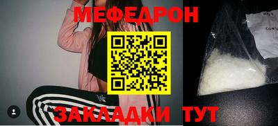 jwh Балаково