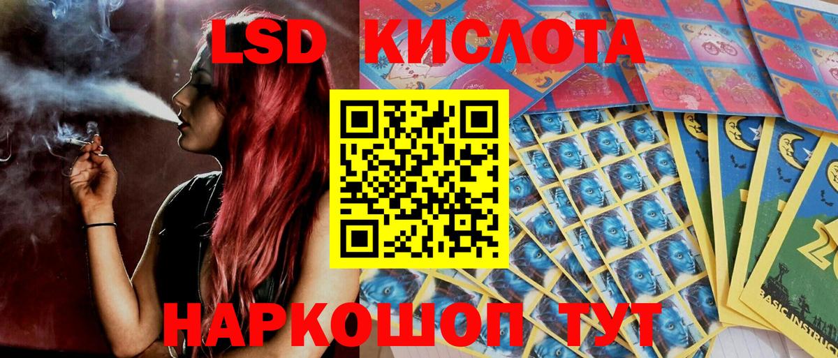 Вичуга  Марки NBOMe  Марки N-bome 1,5мг  Вход с VPN  Марки N-bome 1,5мг 